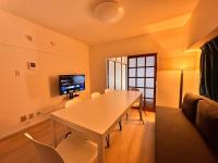 Takashibadaira House - Ferienwohnung Tokio