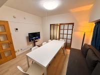 Takashibadaira House - Ferienwohnung Tokio