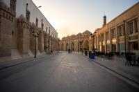 Downtown Hotel - Old City - B&B Baghdad