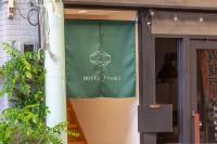 HOTEL Itsuki - Bed and Breakfast Onomichi