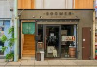 HOTEL Itsuki - Bed and Breakfast Onomichi