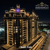 Best view Apt - B&B Bishkek