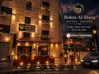 Robou Al Sharq - B&B Amman