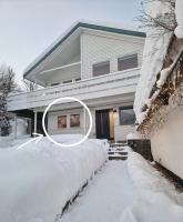Central apartment - Chambres d'hôtes Tromsø