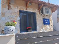 Villa Raya - Ferienwohnung Limenária