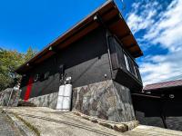 Atami Moonlight Utage - Ocean View Sauna Villa - Bed and Breakfast Atami