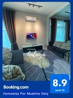 Homestay Aalaiya Bertam Kepala Batas - Fully Aircond - B&B Kepala Batas