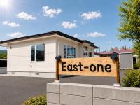 East-one - Bed and Breakfast Noboribetsu