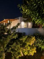 Gemilos Nest - B&B Komia