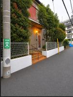 Shibuya Nest Homestay - Ferienwohnung Tokio