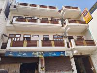 Hotel Maruti Nandan - Bed and Breakfast Benares