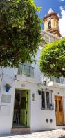 Old Town, Historic Townhouse, Rooftop and Courtyard - Chambres d'hôtes Estepona
