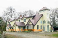 Wellness Hokkaido East -Lodge- - B&B Teshikaga