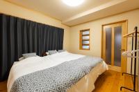 古趣味堂 アコモデーション - B&B Takayama