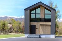 Forest Resort Oak - B&B Hakuba