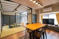 縁湯の宿 道後 - B&B Matsuyama