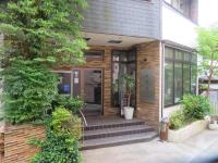 Hakone Miyanoshita Myojokan - B&B Hakone