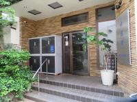 Hakone Miyanoshita Myojokan - Ferienwohnung Hakone