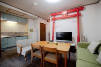Ponpon Railway House - B&B Kyoto