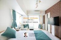 Uni Brilliart 博多 - B&B Fukuoka