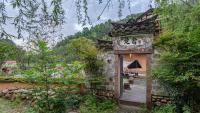 L Resident Dragon Cave Resort - Zhangjiajie - B&B Zhangjiajie