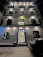 Step Inn Family Hotel Lahore - B&B Lahore