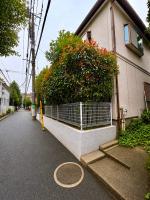 Shibuya Nest Homestay - Ferienwohnung Tokio