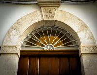Nino & Nina s Home - Ferienwohnung Martina Franca