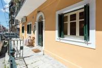 Corfu City Apartments - Kontessa - B&B Karyófyto