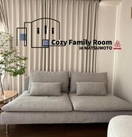 Cozy Family Room 202 in Matsumoto - B&B Matsumoto