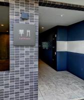 -新築デザイナーズマンション-札幌中心まで徒歩10分-シンプル&スタイリッシュ華月203 - Bed and Breakfast Sapporo