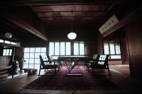 100 years-old Japanese house MAROYA - B&B Hamamatsu