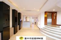 東圓旅館 - B&B Taichung
