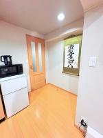 GARDEN HOUSE Shinjuku-Sanchome 2 - Ferienwohnung Tokio
