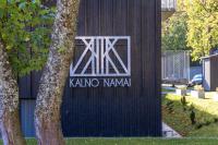 COME2rest - Kalno namai 32D - Ferienwohnung Juodkrantė