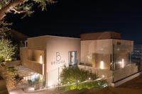 Brigida B&B - B&B Casertavecchia