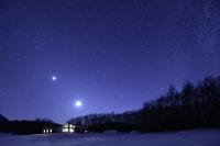 Polaris - B&B Teshikaga