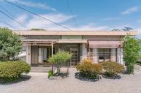 温泉街近くの一棟貸し ひだまり - Ferienwohnung Kirishima