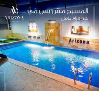 Arizona Chalet شاليهات أريزونا - Bed and Breakfast Al Kafrayn