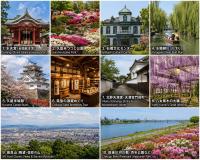 セカンド-privatespace Second- - Chambres d'hôtes Kurume