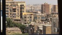 Dar Homes - Downtown Cairo - 3 Bedrooms & 2 Bathrooms - Ferienwohnung Kairo