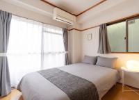 Dogo Comfort Stay 201 - Chambres d'hôtes Matsuyama