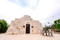 Masseria La Vecchia Lamia - B&B San Vito dei Normanni