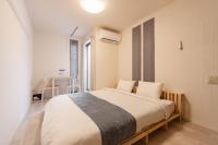 Atsuta Good Place Hotel - Ferienwohnung Nagoya