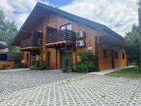 Noclegi Zakątek - Bed and Breakfast Okuninka