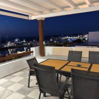 Portside Paradise - B&B Naoussa