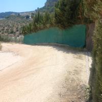Alojamiento rural El Yate - B&B Montefrío