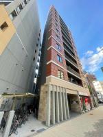 Yohaku Osaka 梅田徒歩圏 大阪天満宮の街で上質リトリート キングサイズのプライベート寝室 - B&B Osaka