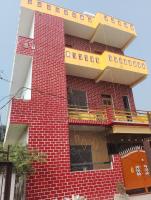 Ayodhya vihar homestay - Ferienwohnung Ayodhya
