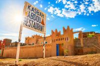 Kasbah Abdou - Chambres d'hôtes Kelaat Mgouna